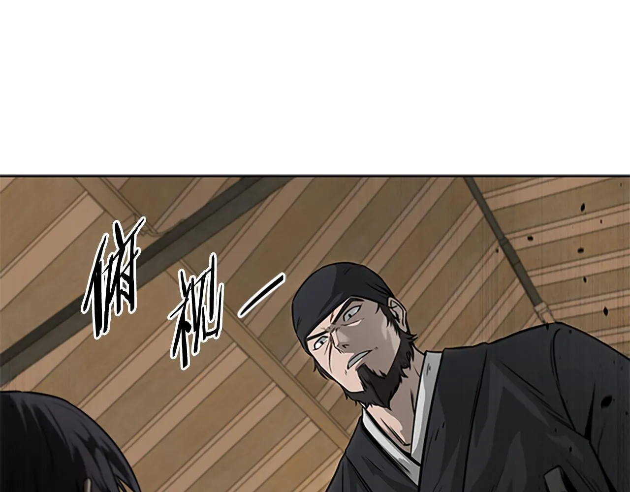 第2话 第二次选择58