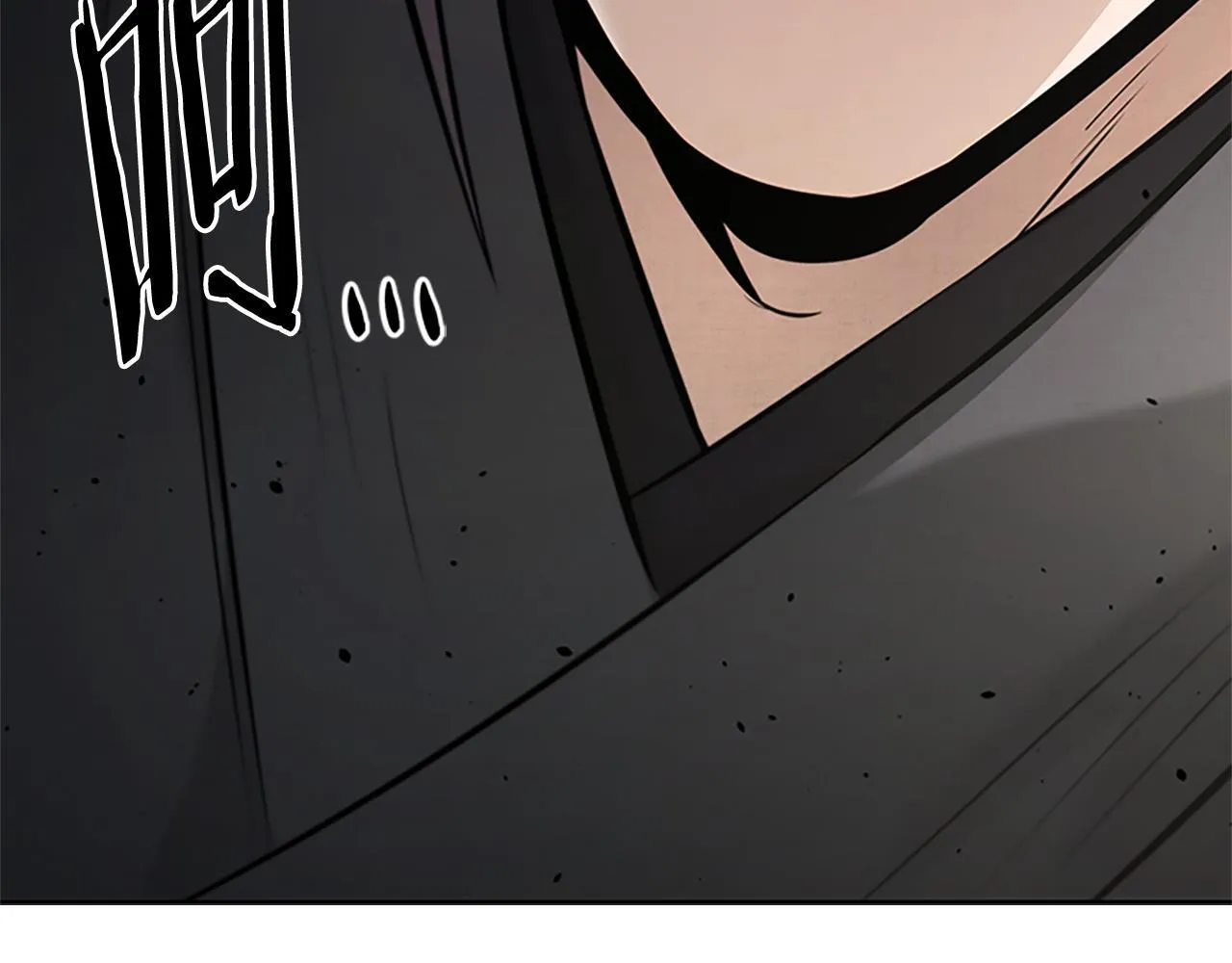 第44话 前往秘洞57