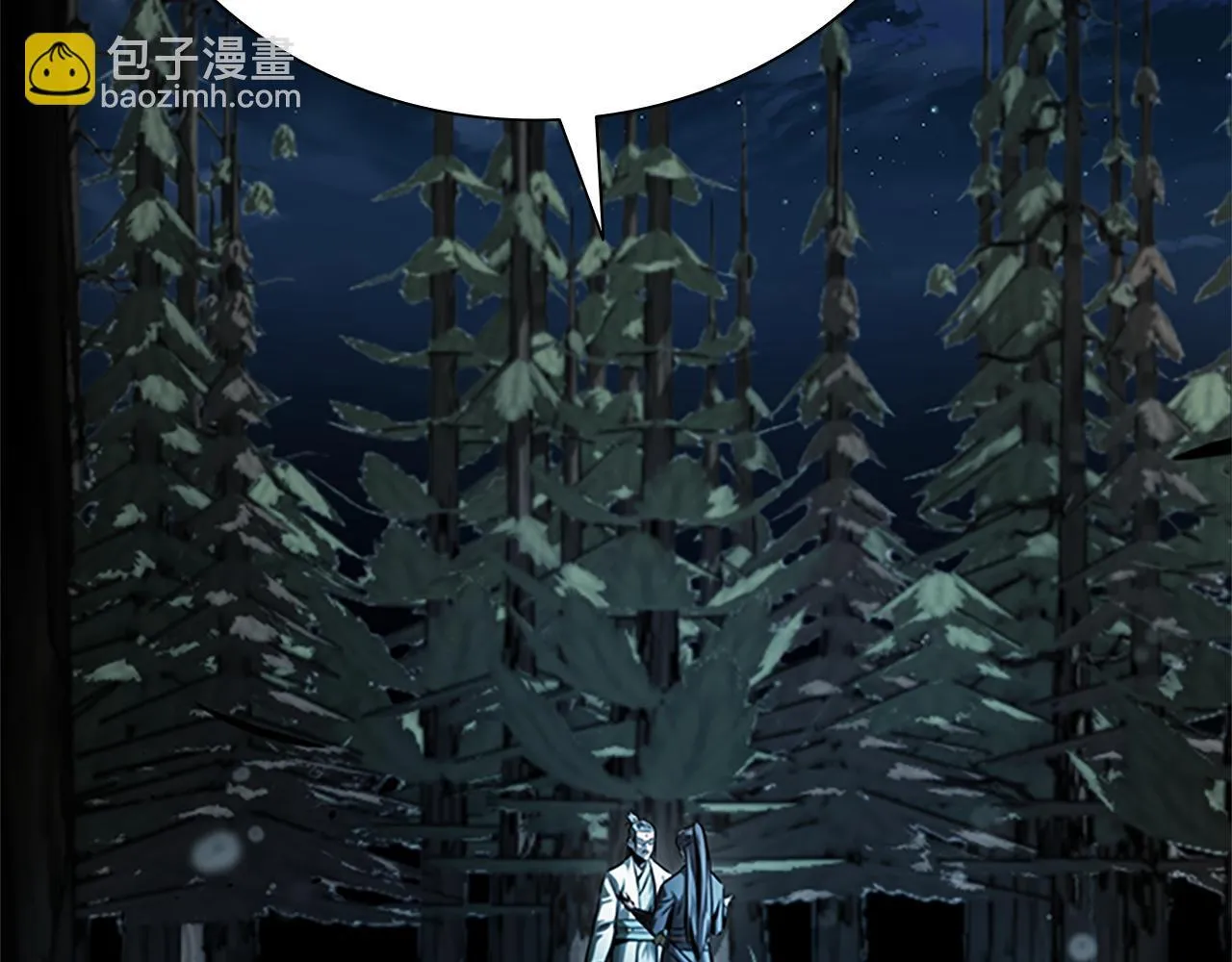 第37话 快打我啊135