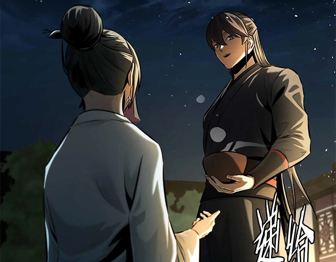 第39话 神秘的女人140