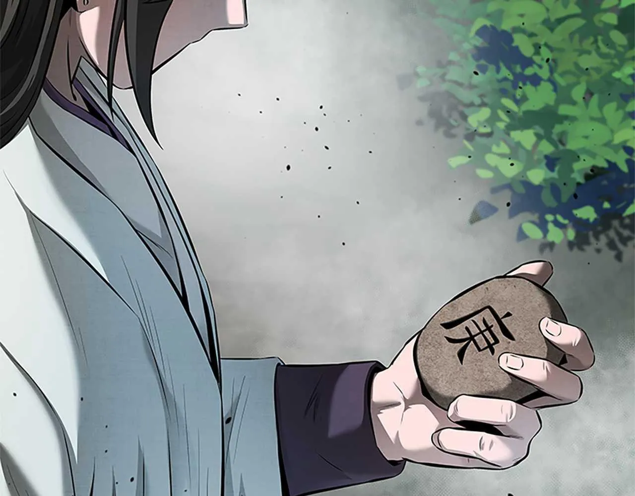 第44话 前往秘洞116