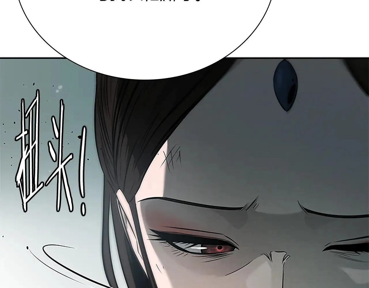第23话 有人被绑架了148