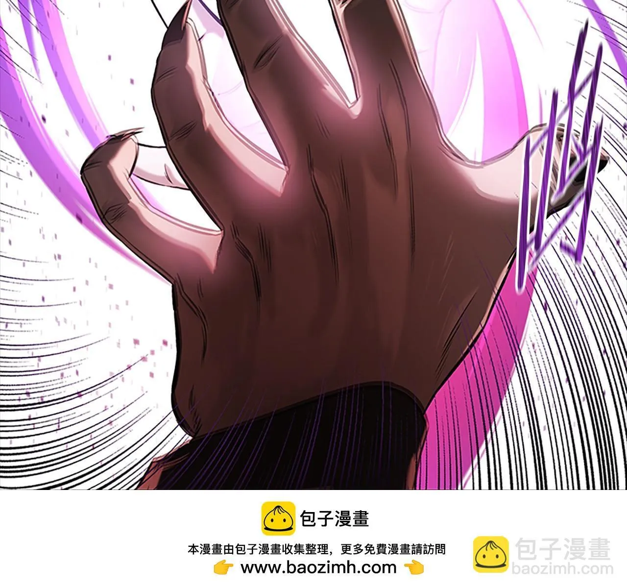 第13话 舍己救人59