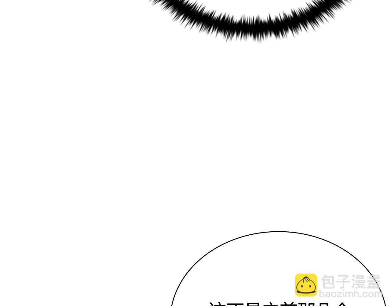 第2话 第二次选择105