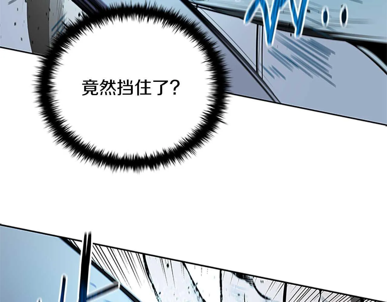 第15话 你终于来了28