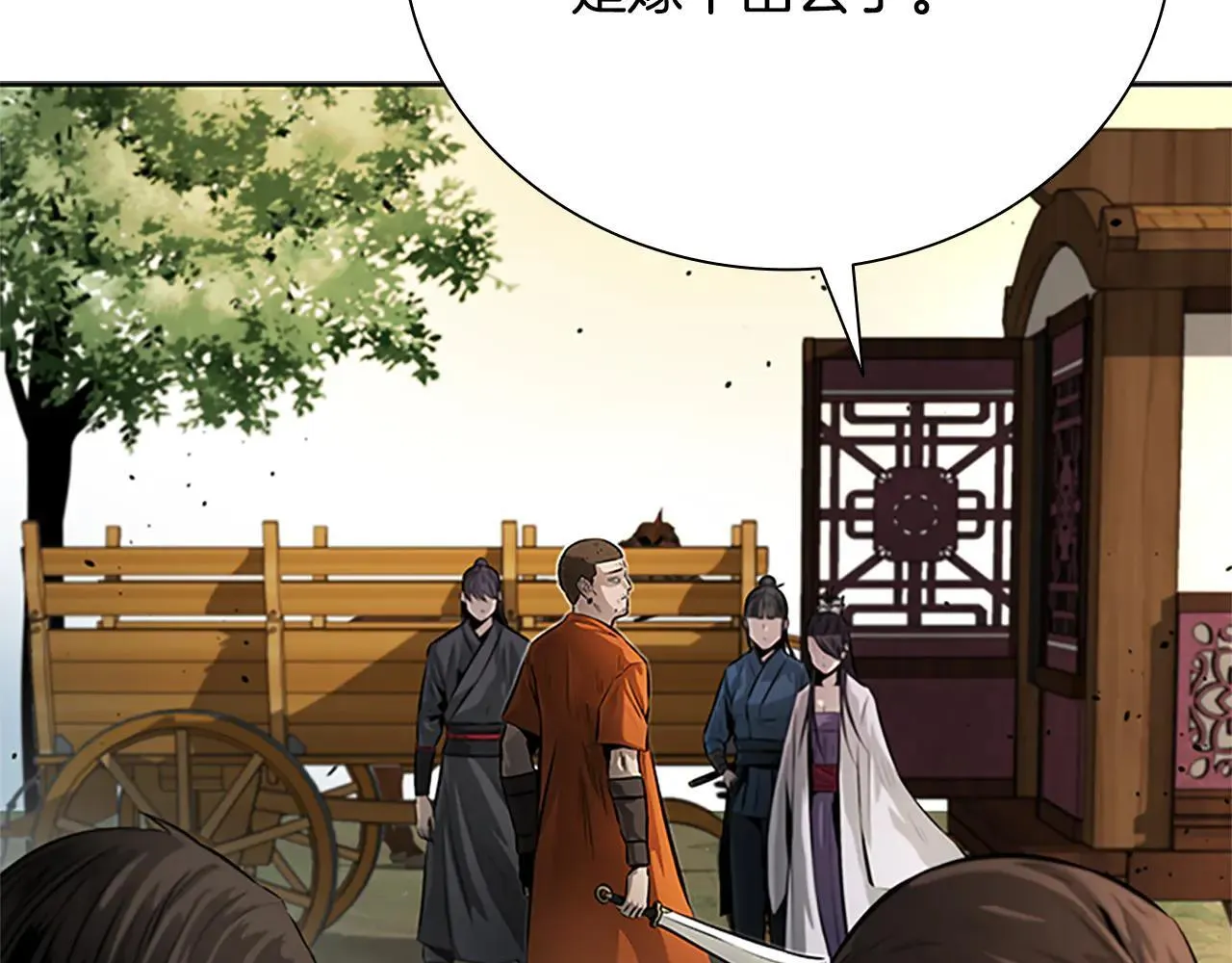 第31话 拦路打劫182