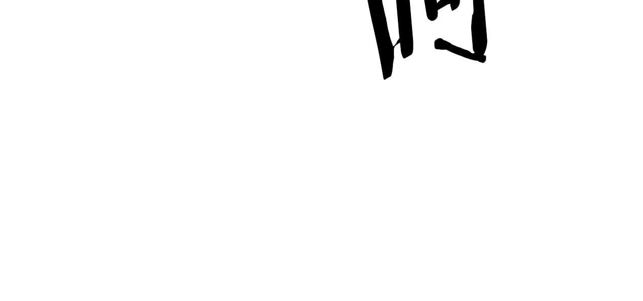 第50话 行动开始23