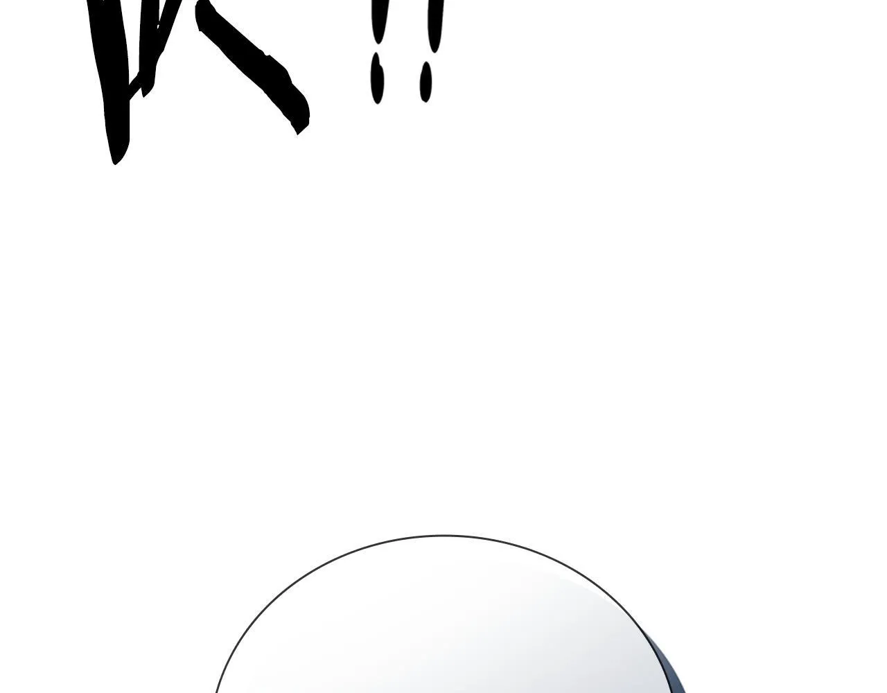 第35话 徒手制服17