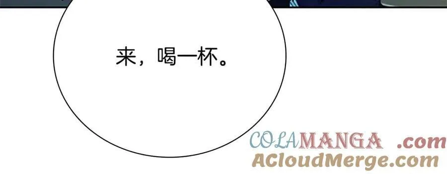第62话 相谈甚欢64