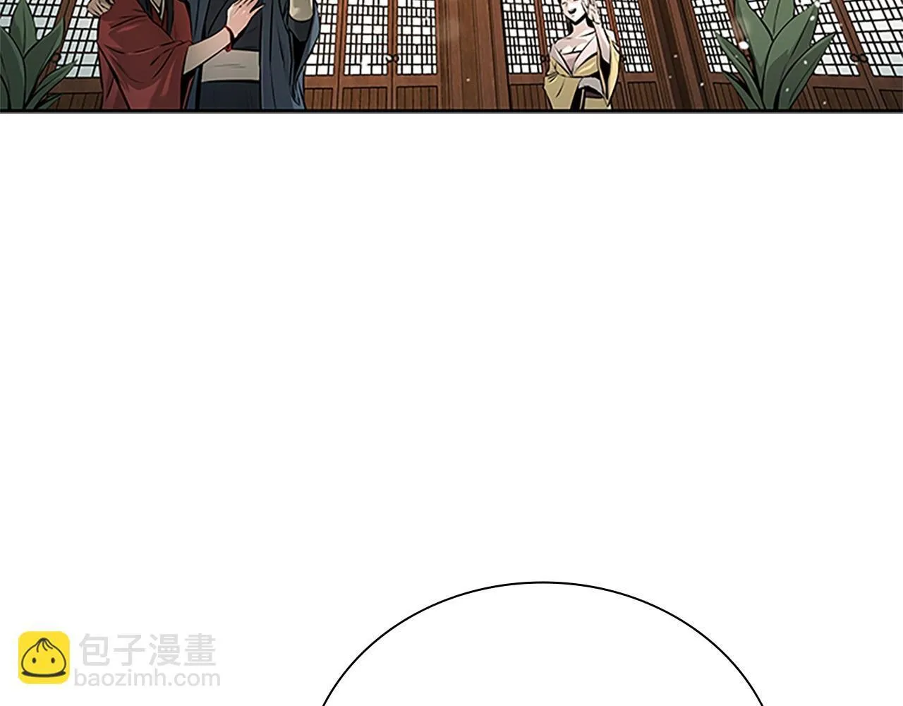 第8话 钓上大鱼74