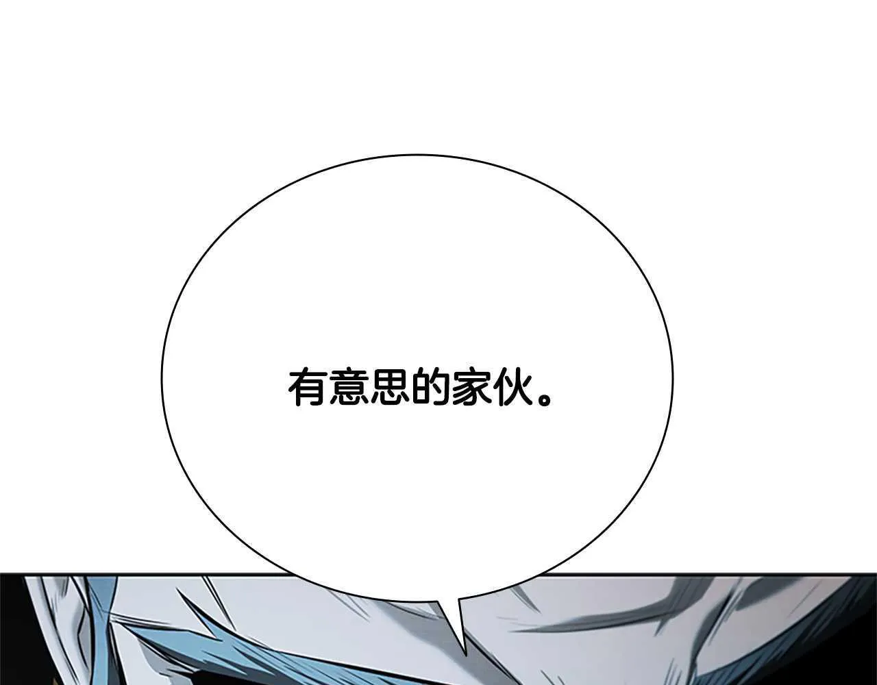 第42话 你跑不了39