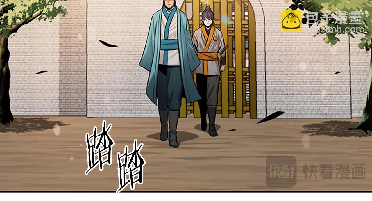 第19话 被信任的感觉192