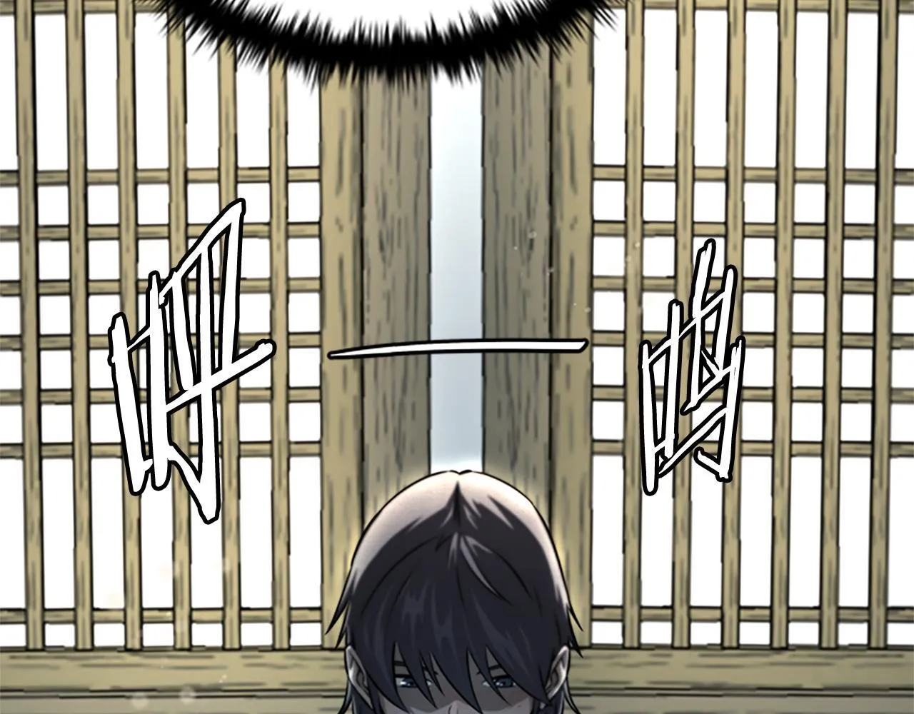 第3话 设计毒杀210