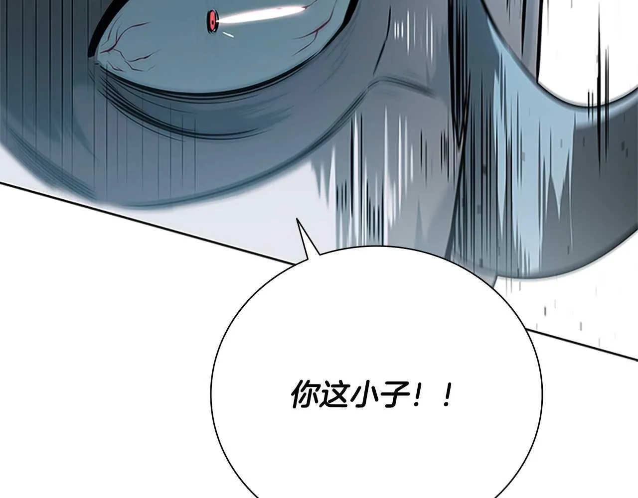 第15话 你终于来了255