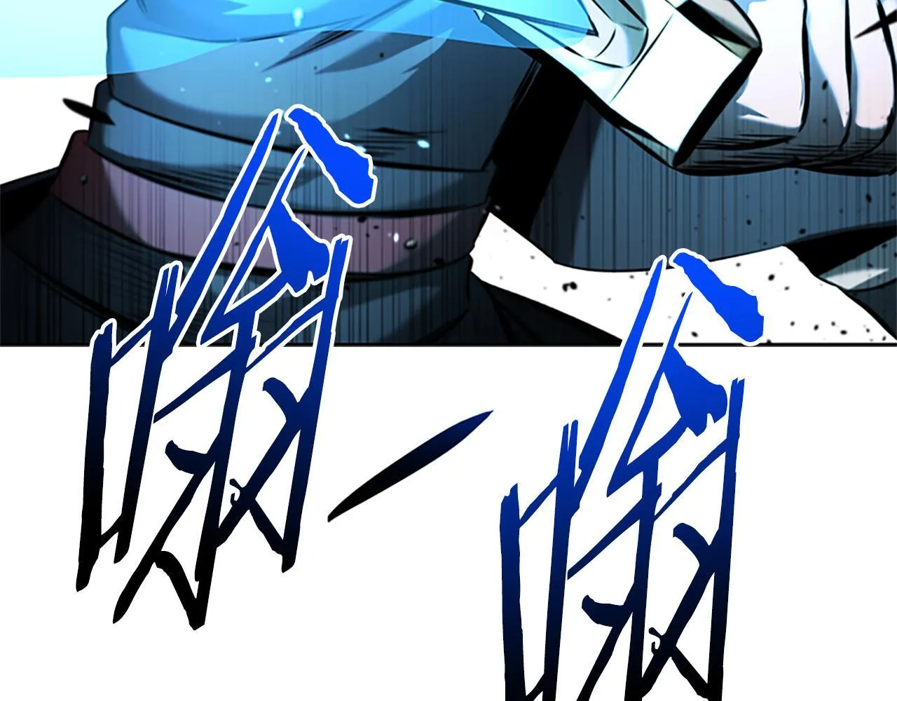 第47话 险象环生121