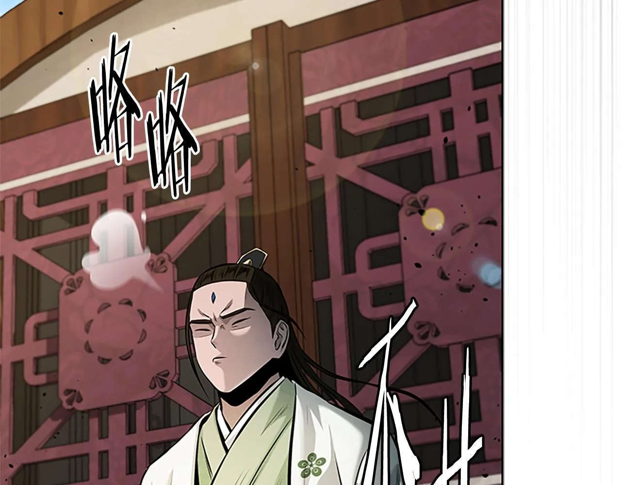 第39话 神秘的女人177