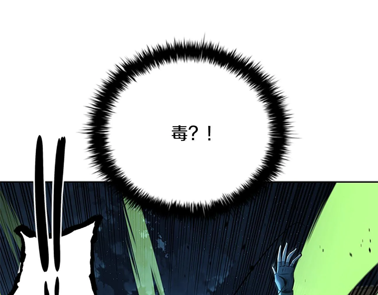 第57话 再遇故人134
