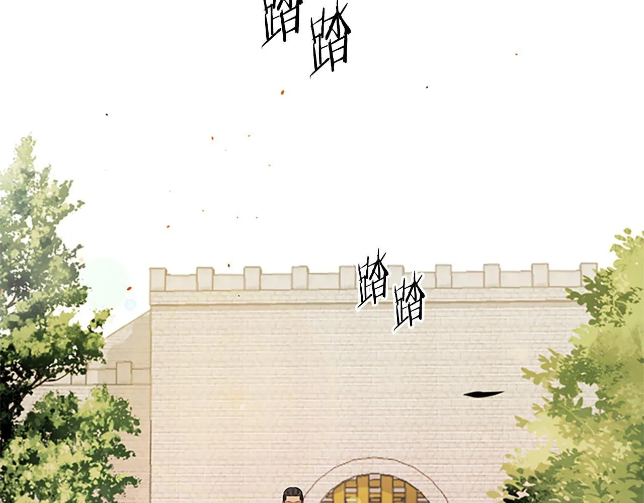第19话 被信任的感觉191