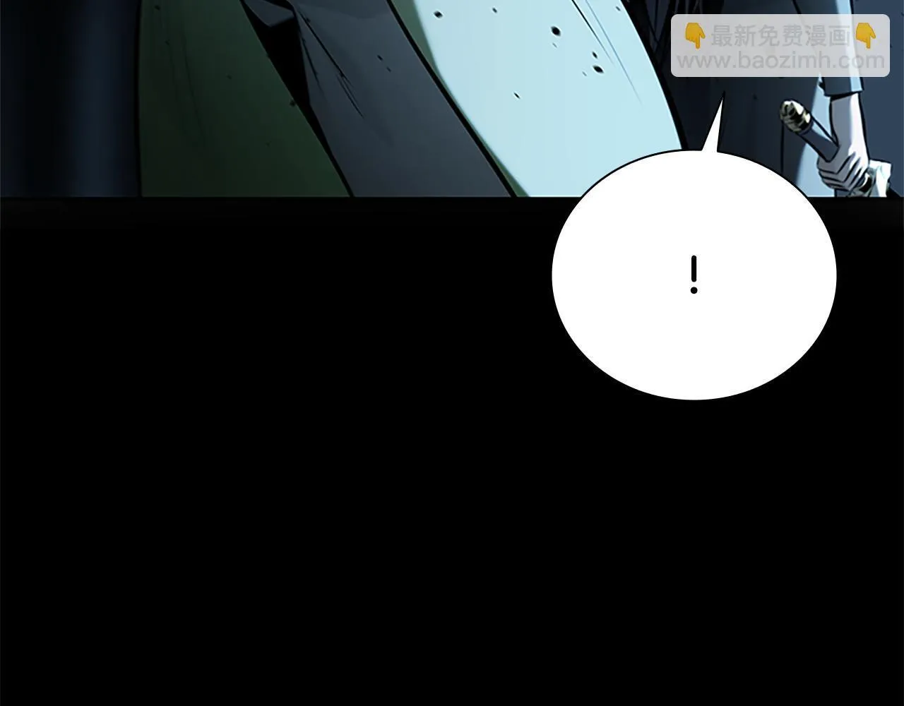 第55话 他到底是什么人242