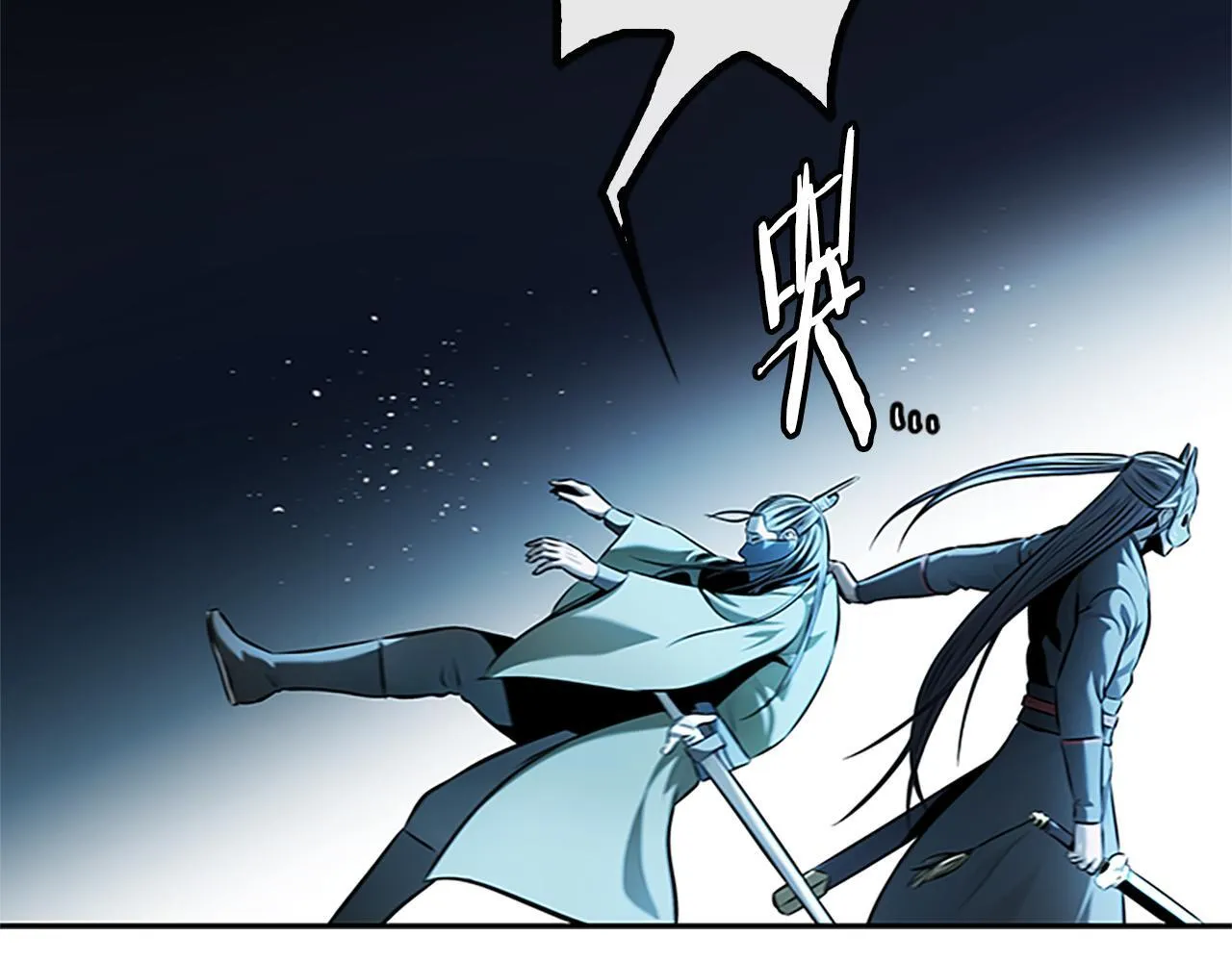 第55话 他到底是什么人246