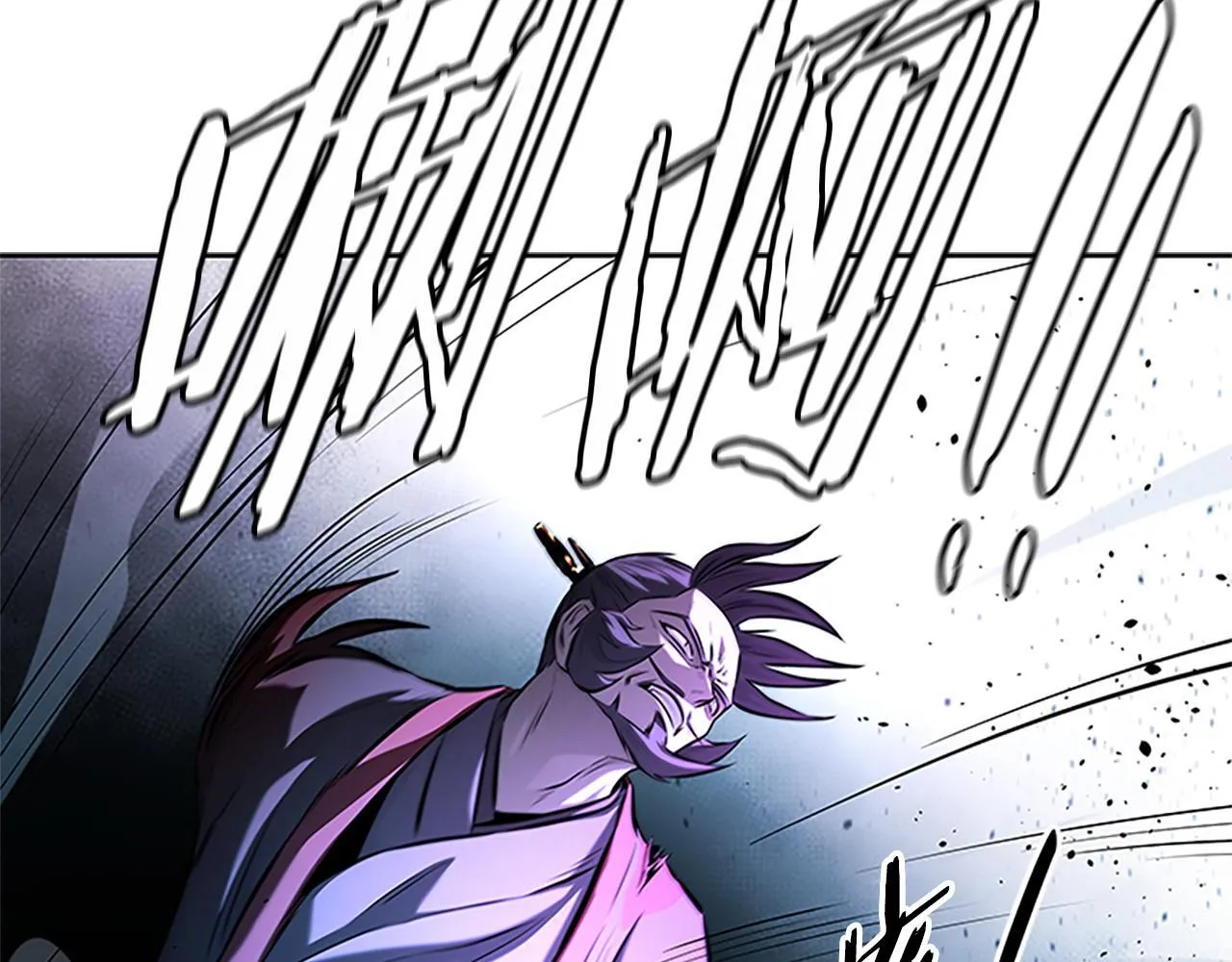 第47话 险象环生85