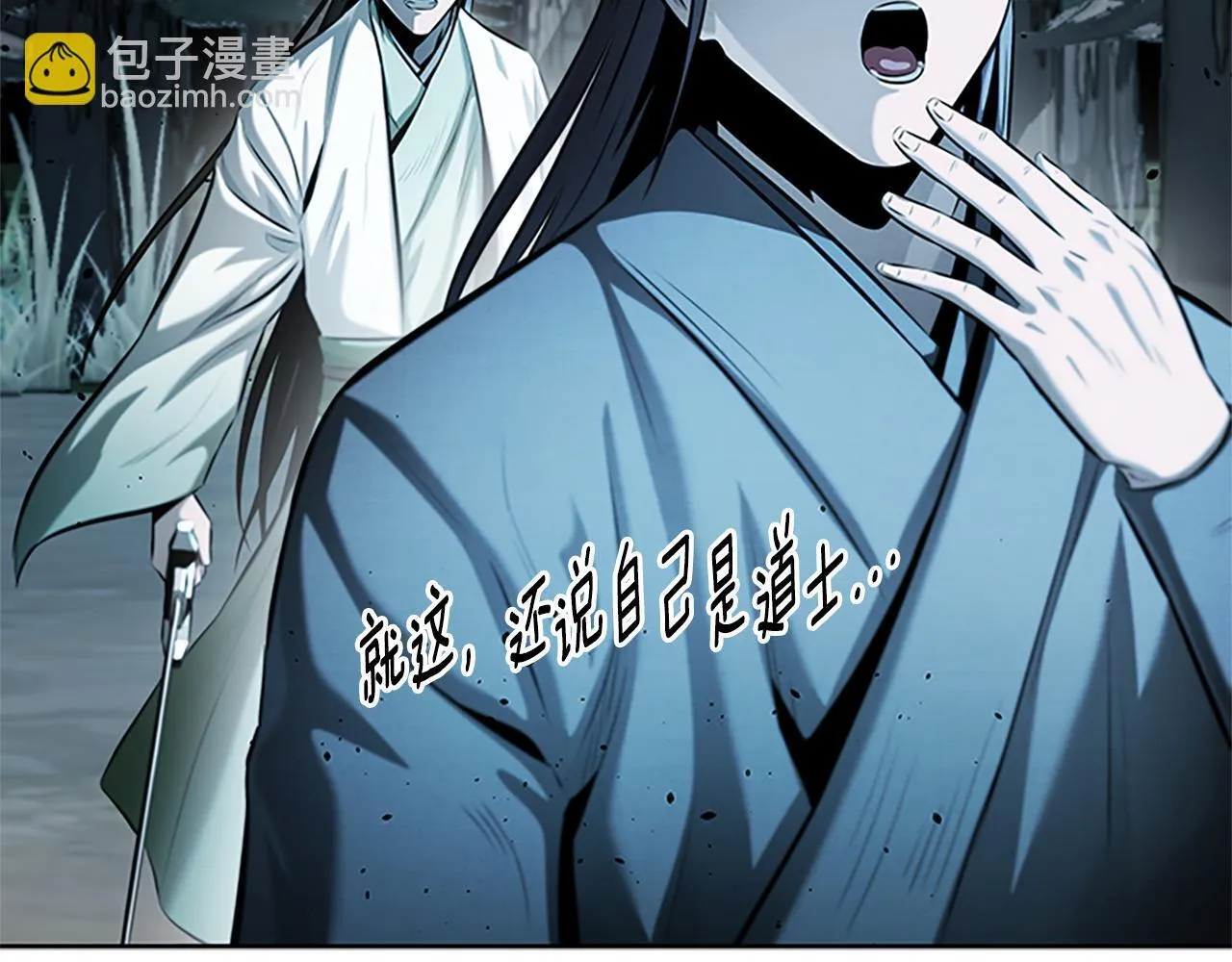 第37话 快打我啊158
