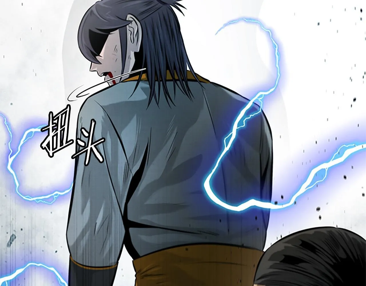 第17话 终于成功了184