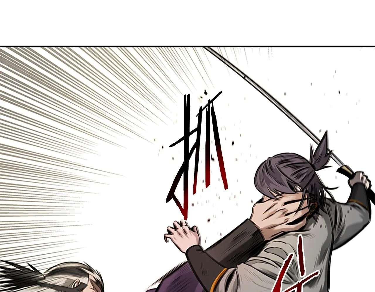 第13话 舍己救人210