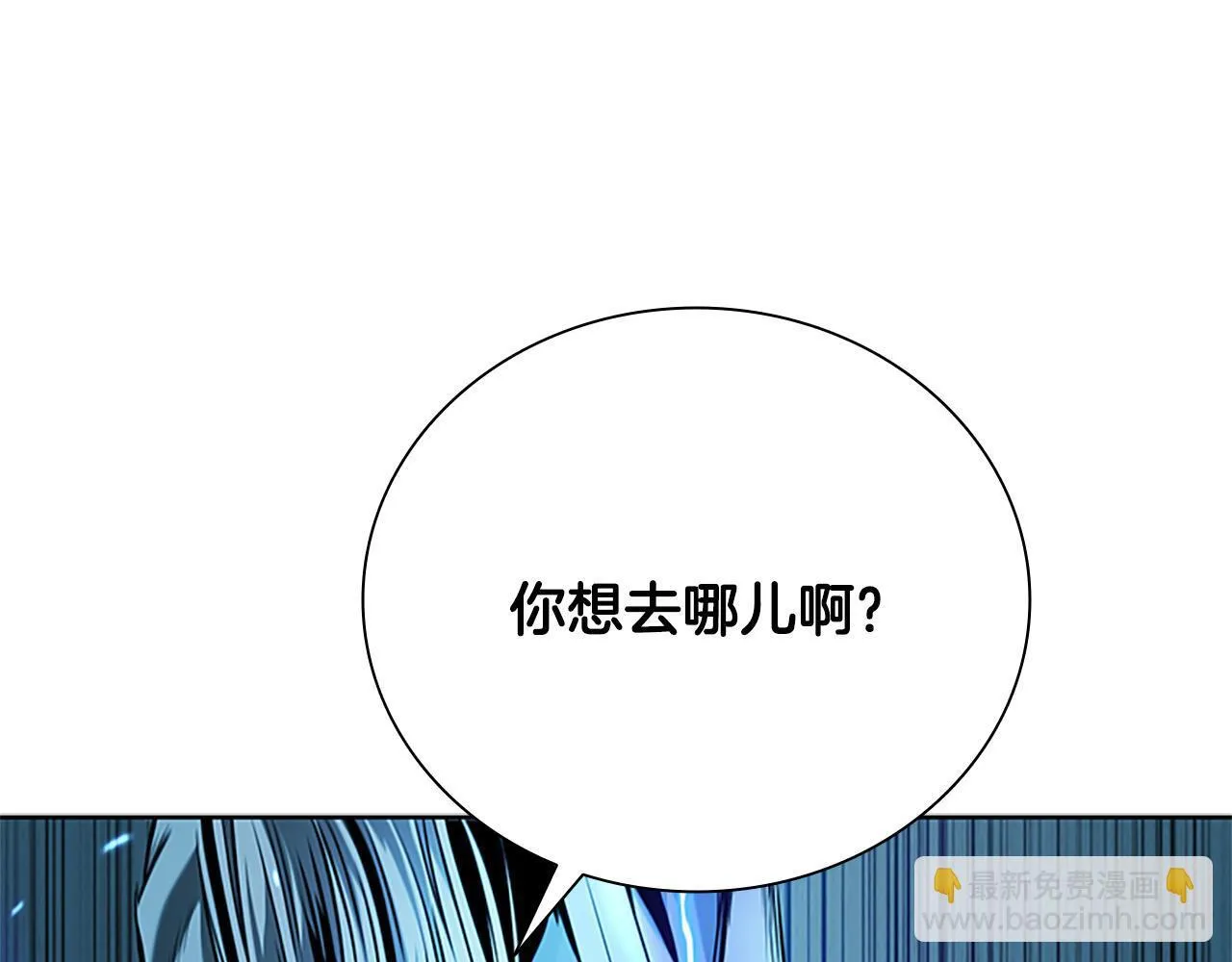 第57话 再遇故人56