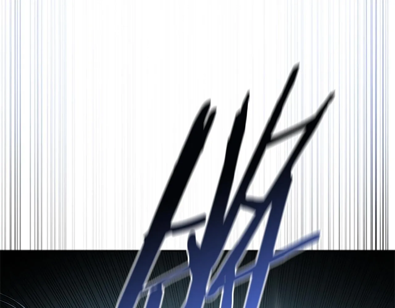 第42话 你跑不了49