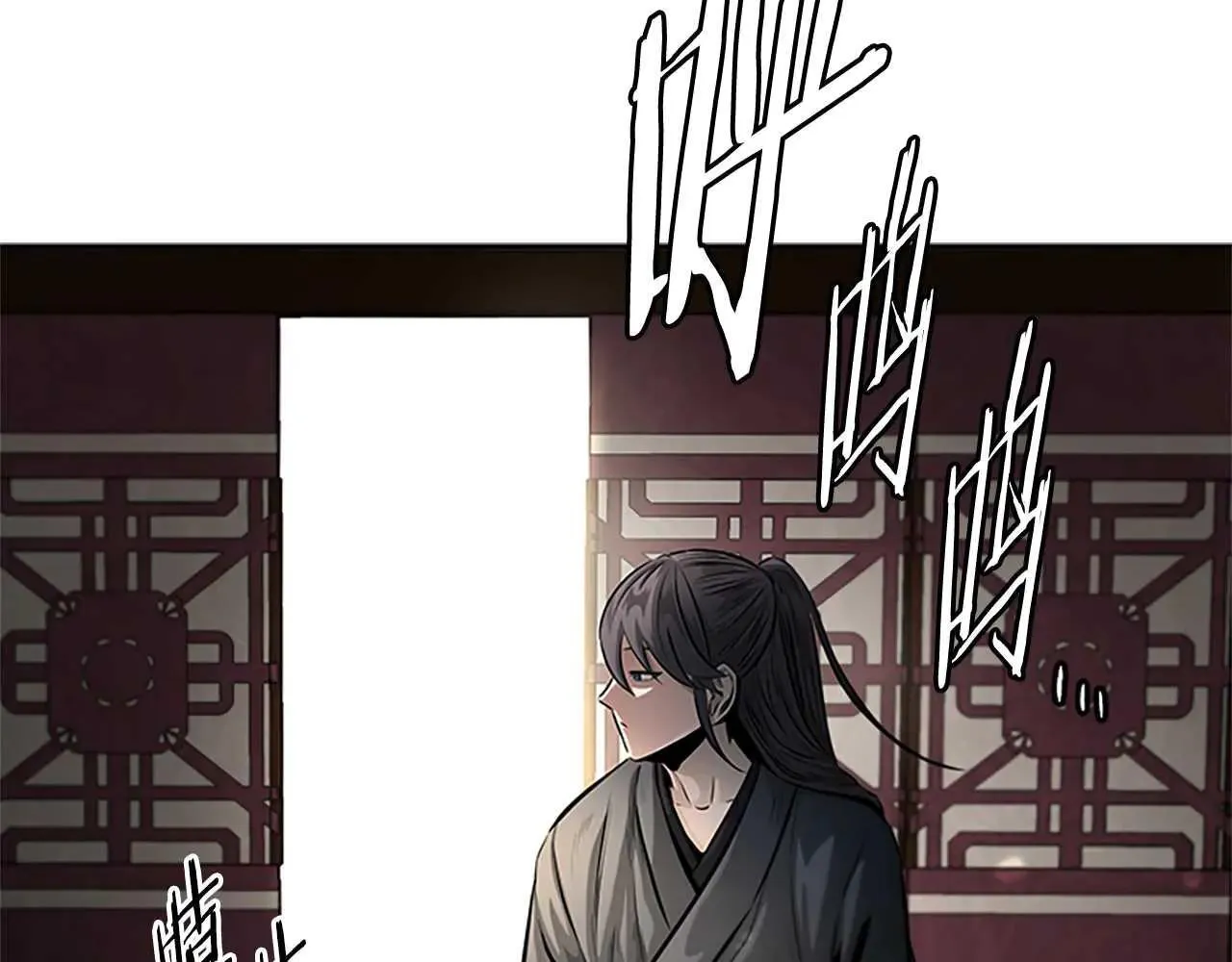 第31话 拦路打劫95