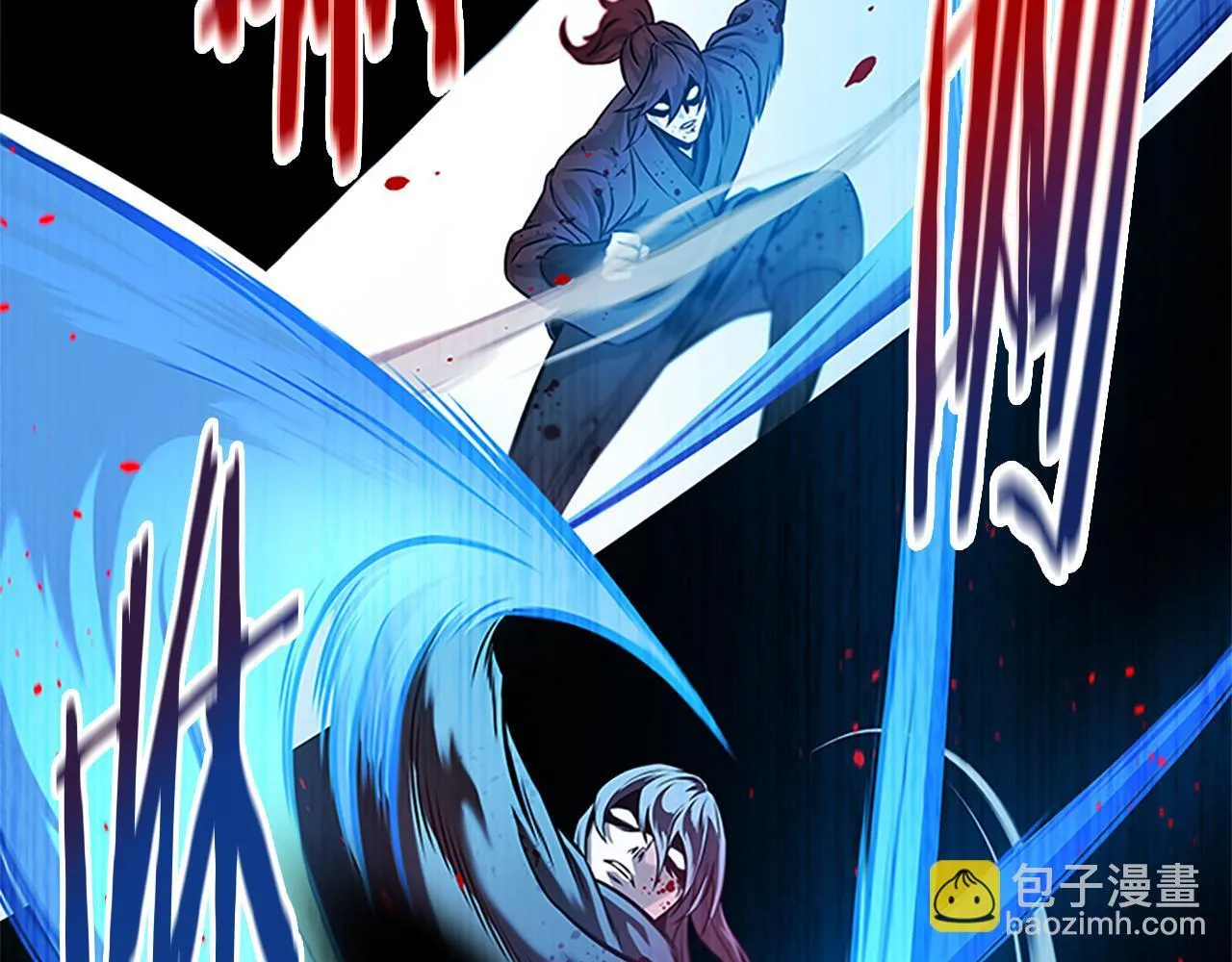 第1话 同门相残353
