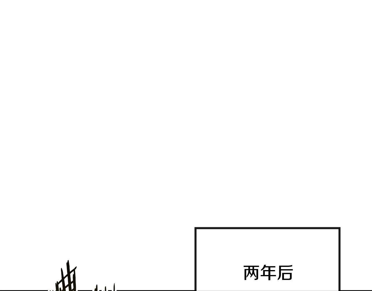 第4话 规划未来121