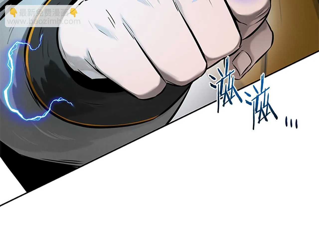 第18话 保驾护航46