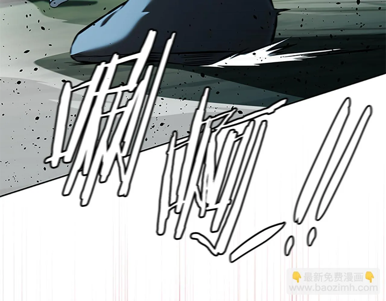 第49话 你到底是何方神圣253