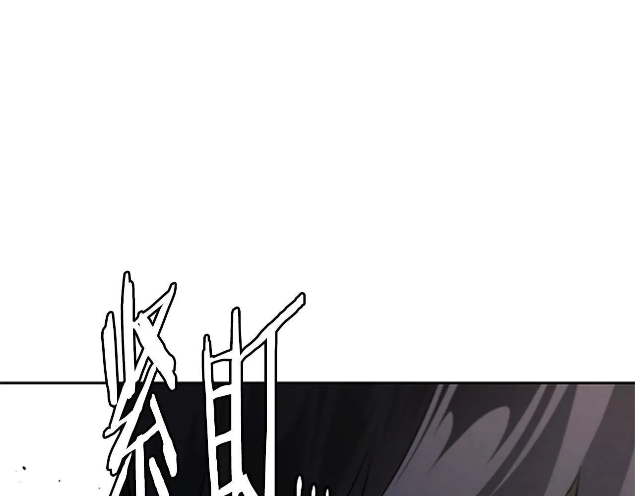 第33话 全城戒严101