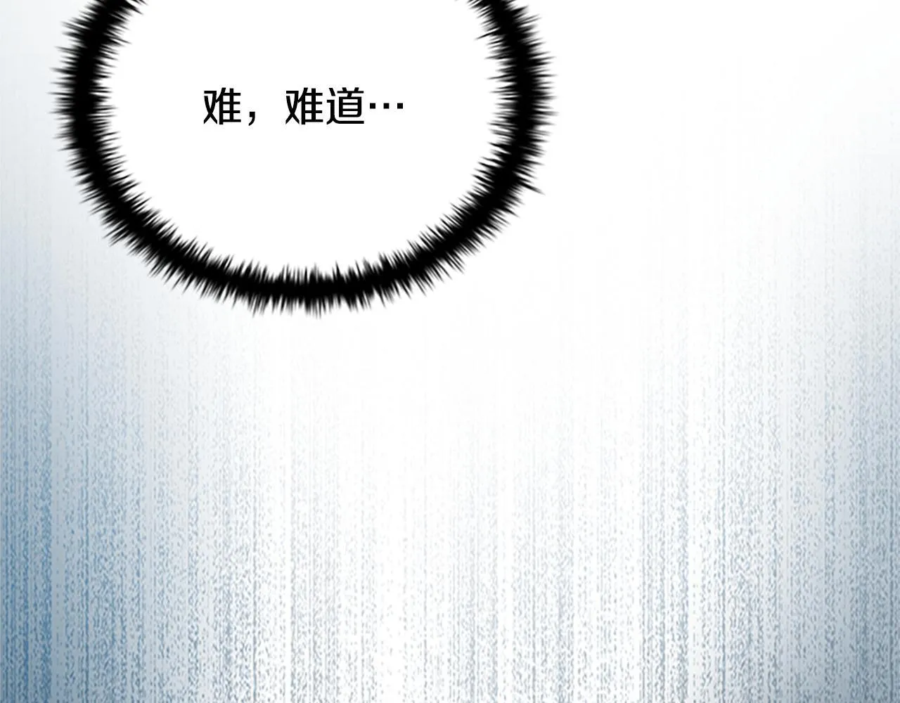第2话 第二次选择29