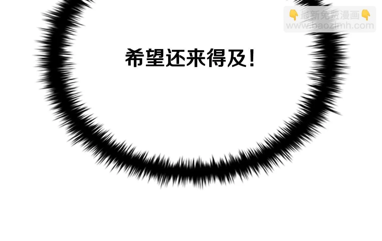 第12话 原来如此172
