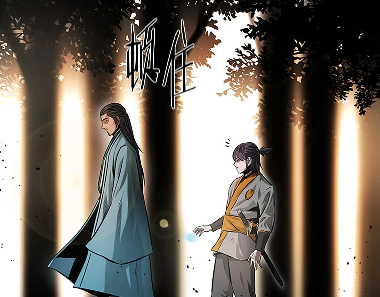 第19话 被信任的感觉221