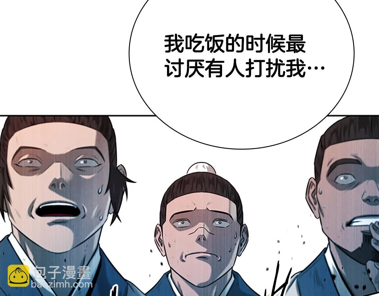 第4话 规划未来189