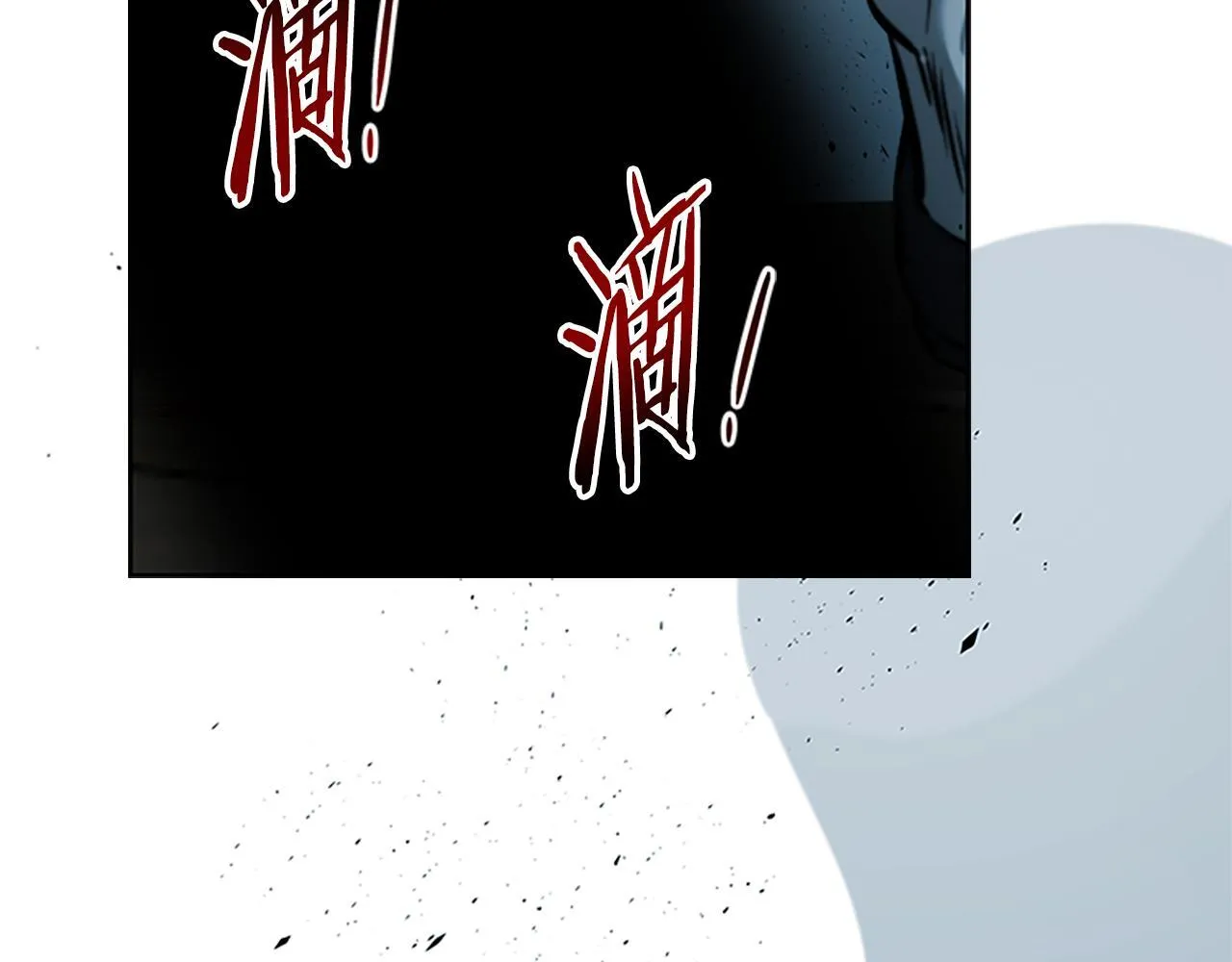 第9话 达成交易101