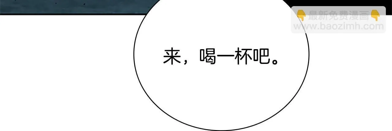 第43话 把你的未来交给我51