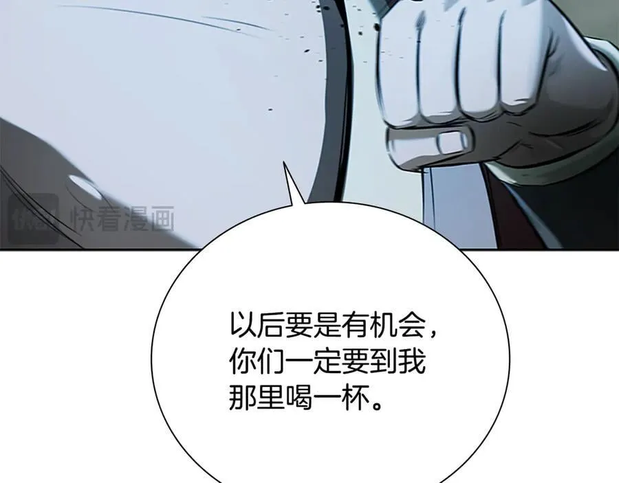 第59话 前往新的目的地33