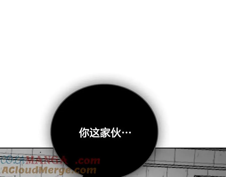 第63话 故人弟子48