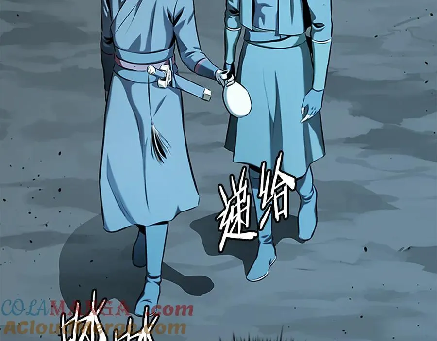 第59话 前往新的目的地92