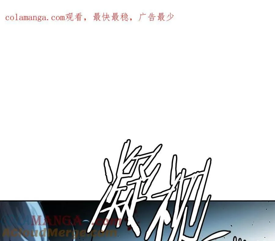 第59话 前往新的目的地0