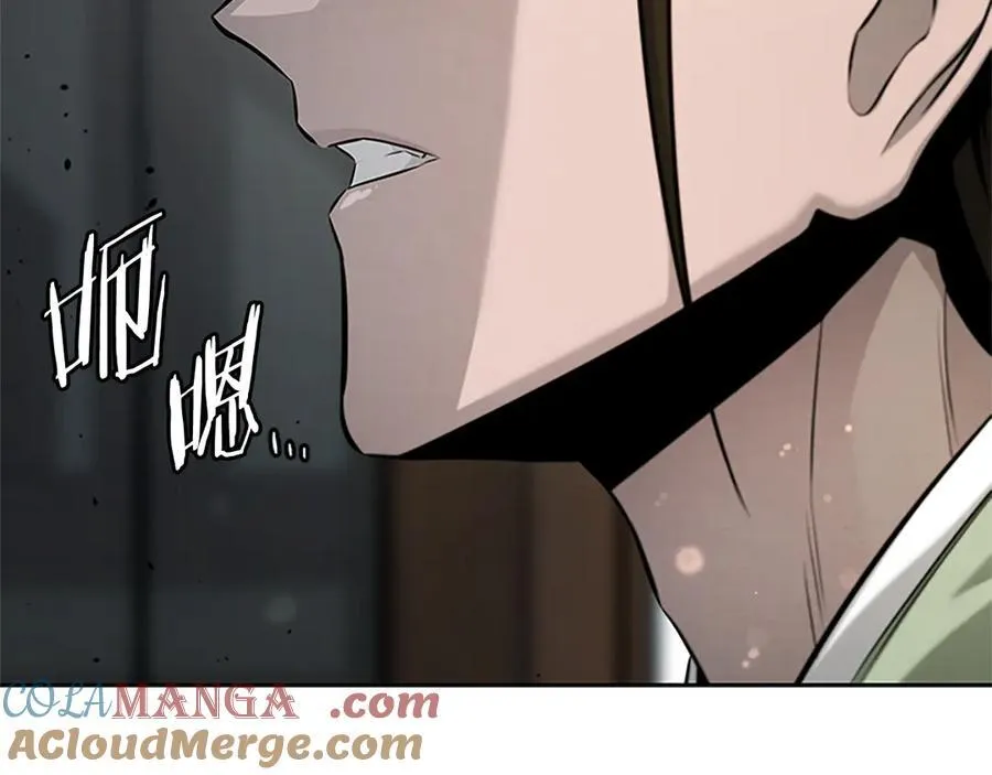 第36话 新加入的同行者184