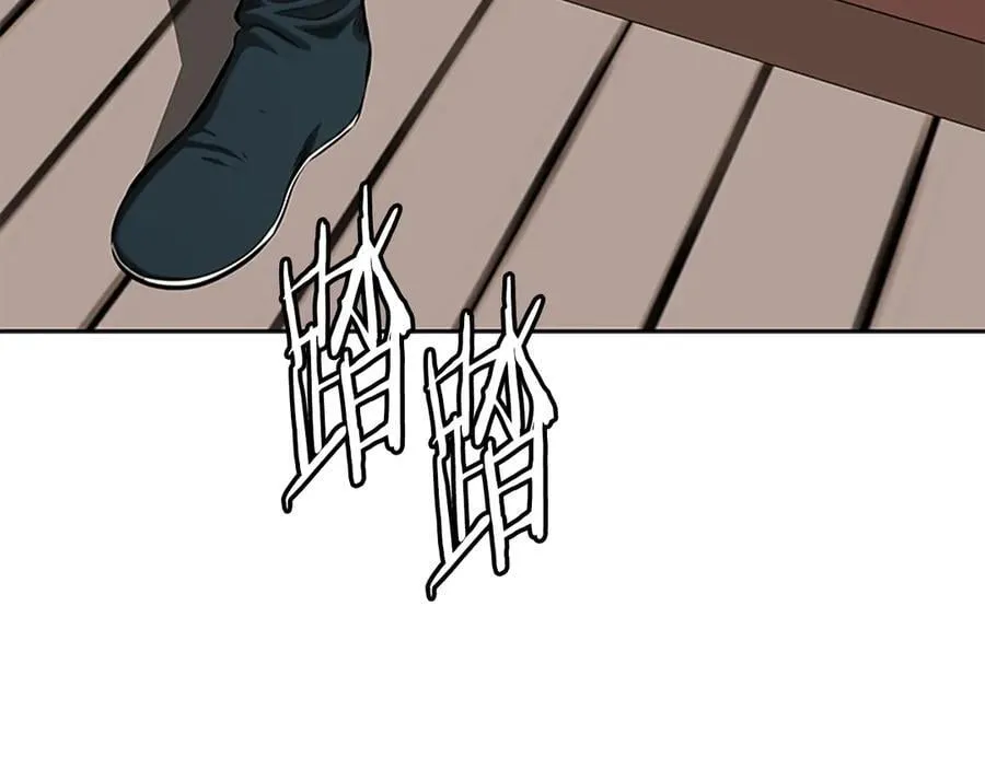 第60话 徒有虚名29