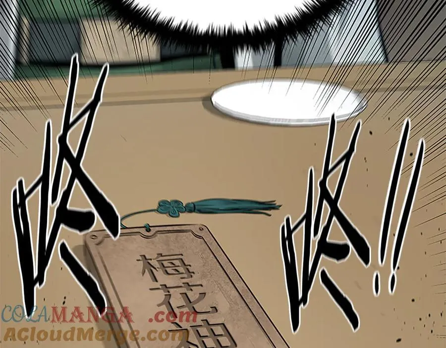 第36话 新加入的同行者128
