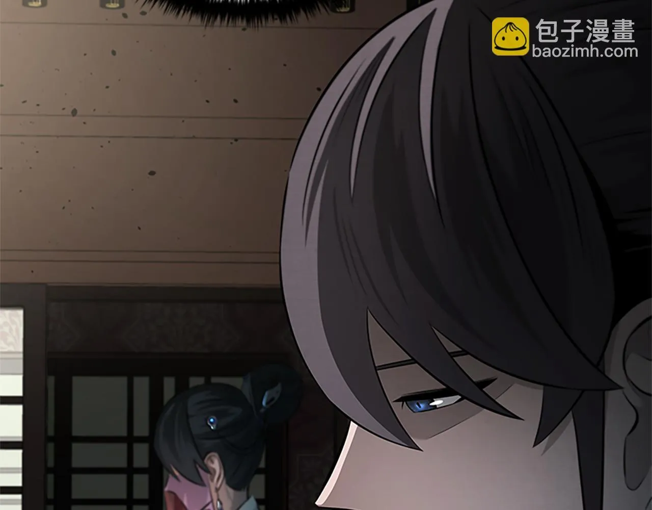 第39话 神秘的女人55